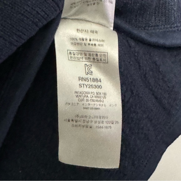 Patagonia Better Sweater Navy Rib-Knit Quarter-Zip Pullover XL - Men's - Picture 13 of 16